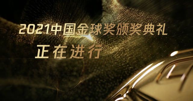 一代妖姬杨贵妃影片免费观看