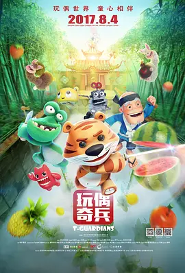中国大学mooc慕课官网